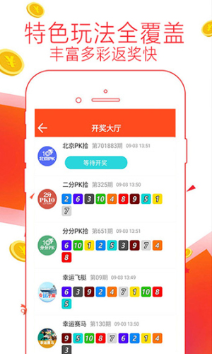 客户服务 第12页