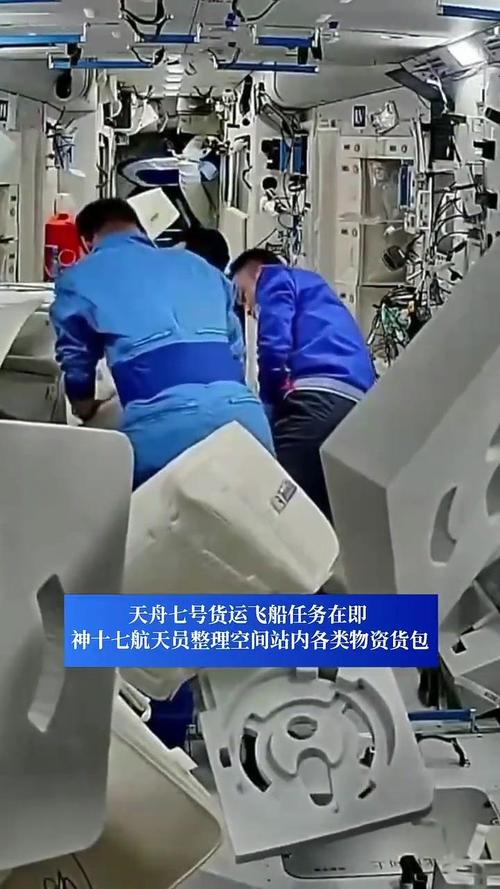 下载中心 第14页
