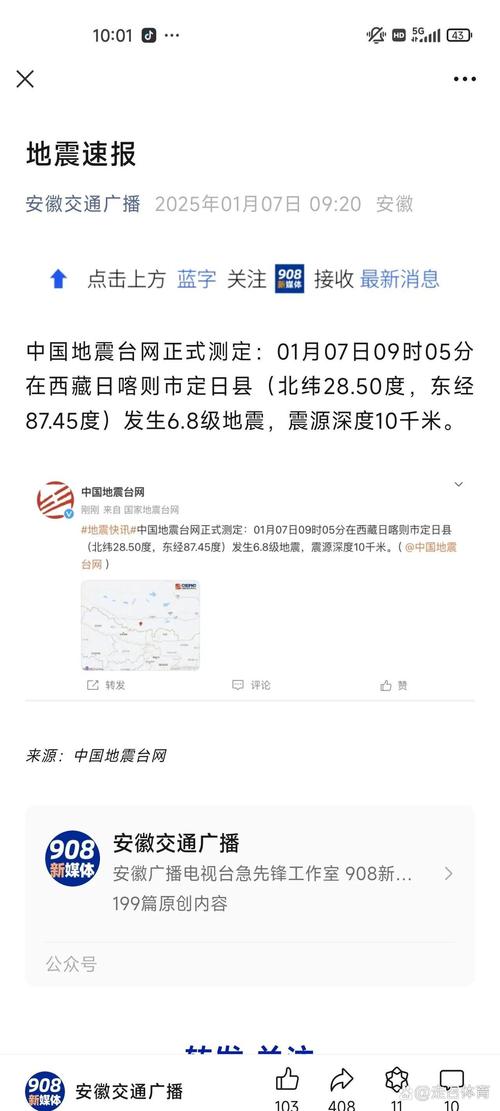 下载中心 第13页