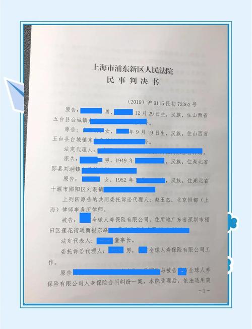 香港澳门 第8页