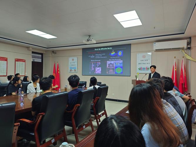 下载中心 第10页