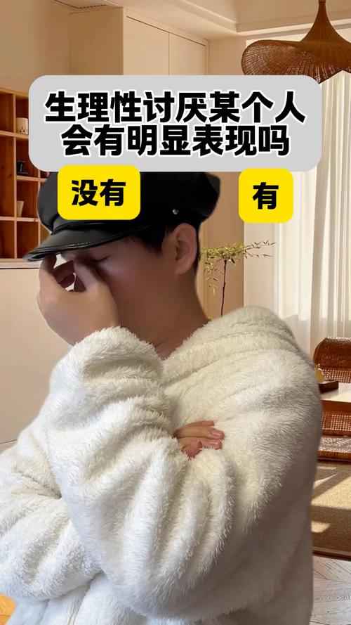 2025年4月 第18页
