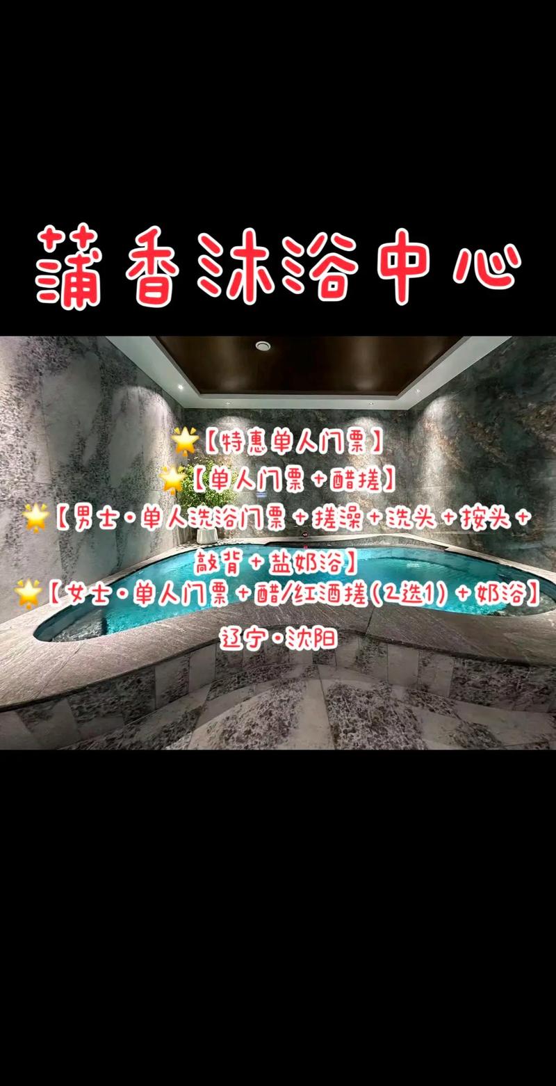 香港澳门 第7页
