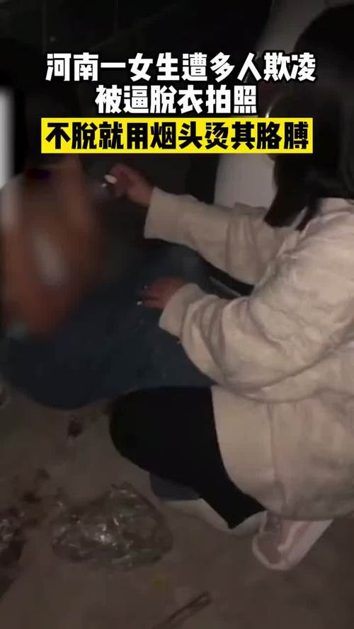 香港澳门 第5页