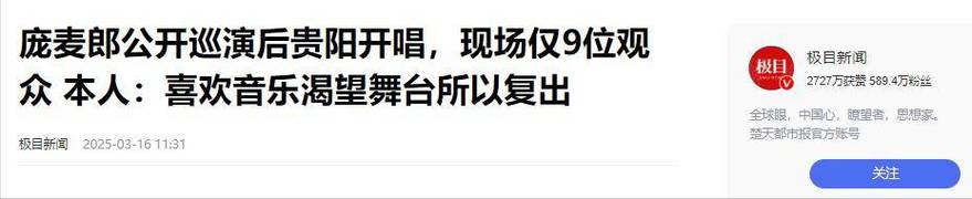 香港澳门 第5页