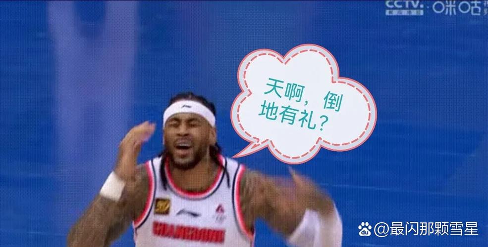 admin 第5页