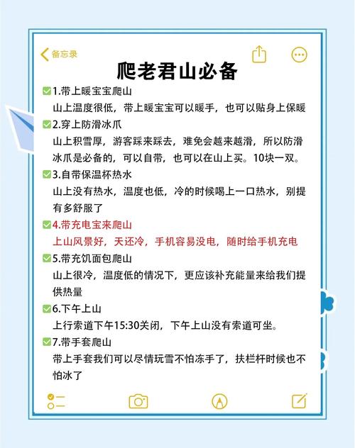 登山挖到247万宝藏,登山挖到247万宝藏是真的吗