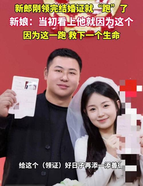 95后在海底捞办婚礼,95后在海底捞办婚礼怎么样
