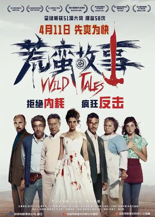 好莱坞或遭受重创,好莱坞或遭受重创的电影
