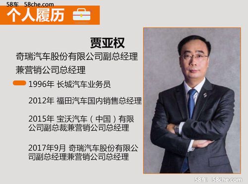 2025年5月 第44页