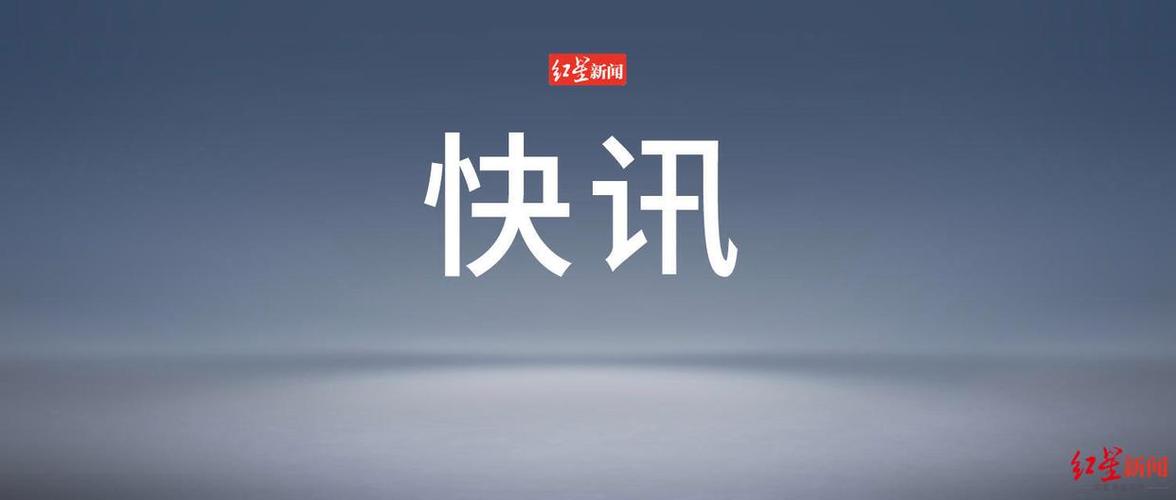 香港澳门 第33页