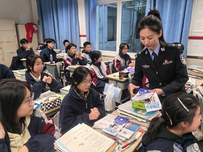 新闻中心 第30页
