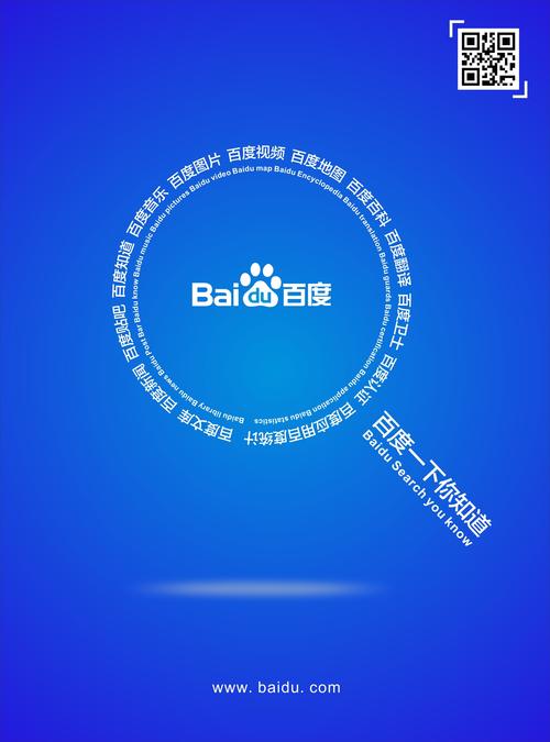 客户服务 第24页
