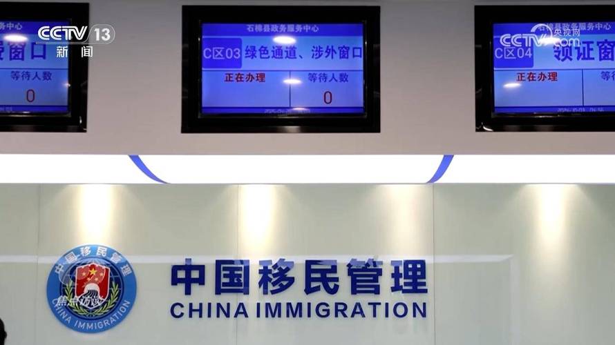 央视曝光云养殖骗局,央视曝光云养殖骗局是真的吗