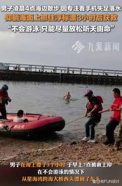 客户服务 第22页