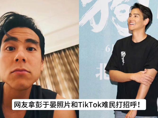 香港澳门 第24页